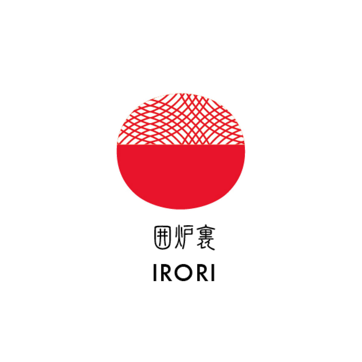 Sailor - Fountain Pen Ink - Shikiori - Irori