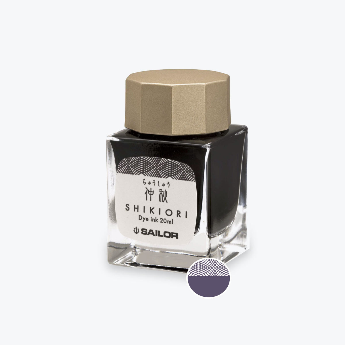 Sailor Shikiori Chu Shu dark purple-grey fountain pen ink in a glass bottle