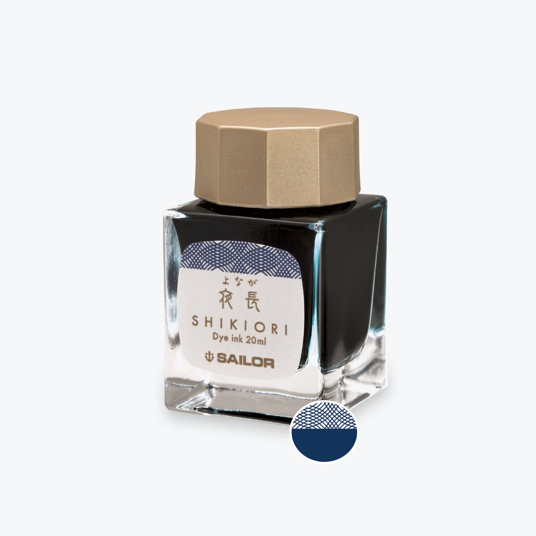 Sailor - Fountain Pen Ink - Shikiori - Yonaga