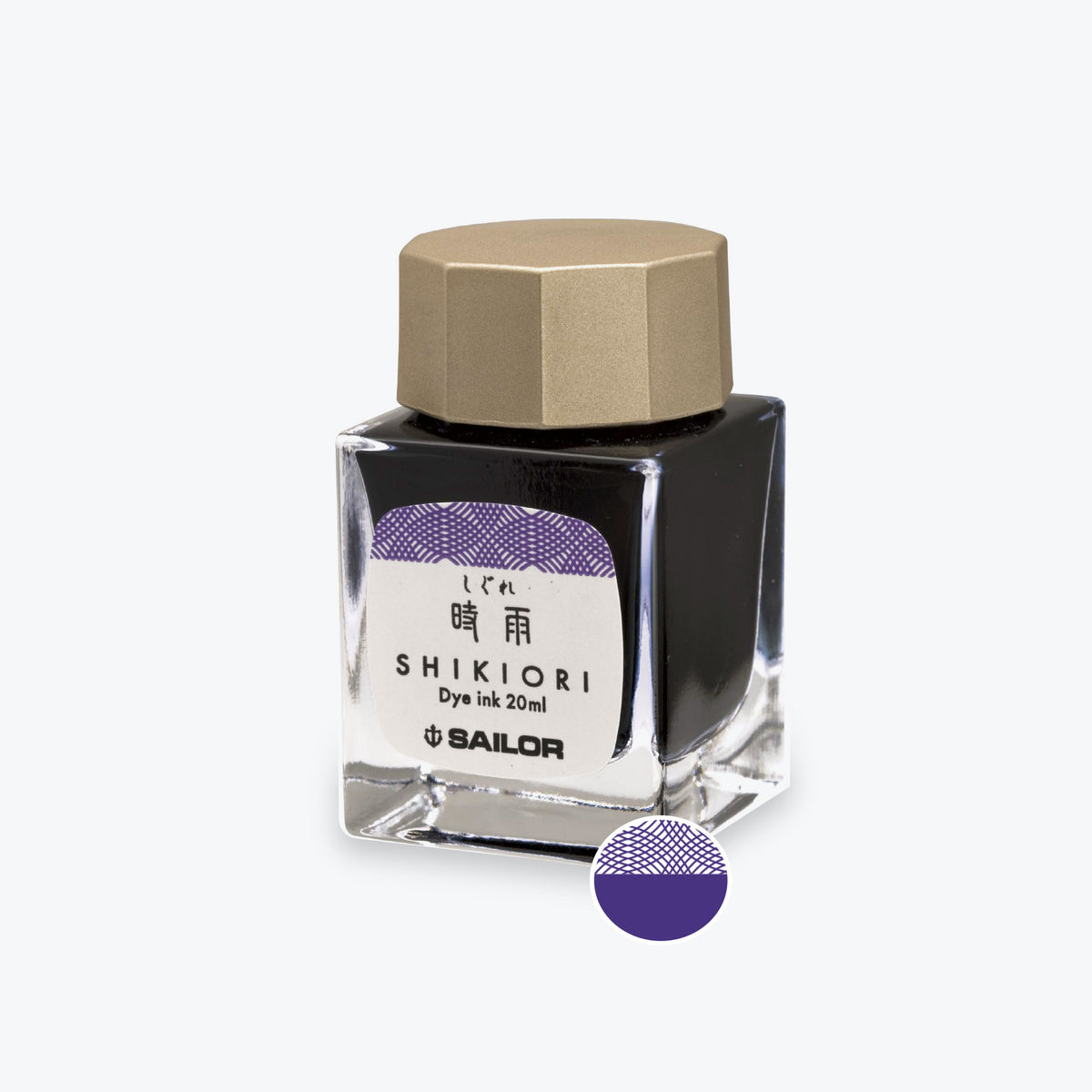 Sailor Shikiori Shigure dark mauve fountain pen ink in a glass bottle