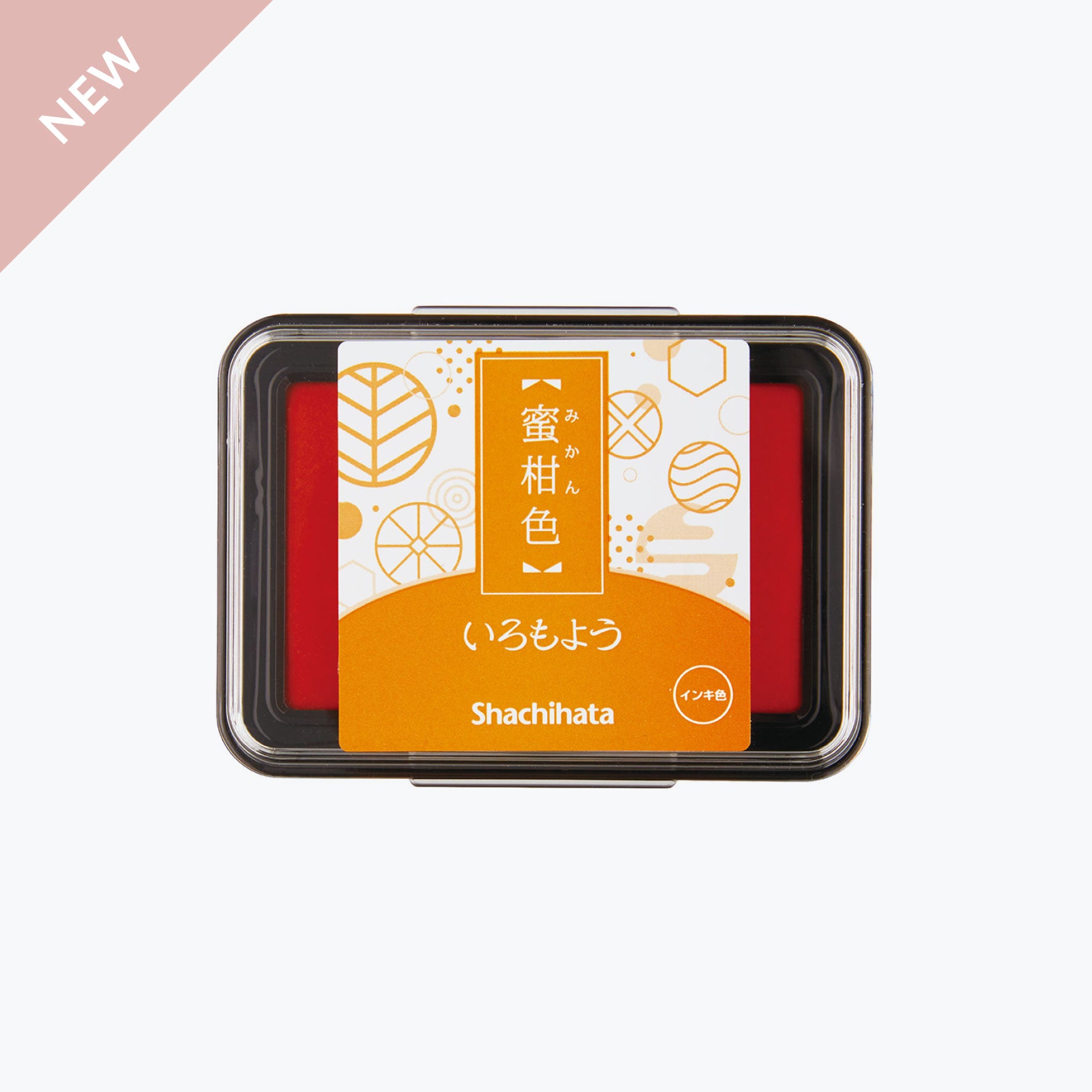 Shachihata - Stamp Pad - Oil-Based Ink - Iromoyo 2021 - HAC-1L-WY <Outgoing>