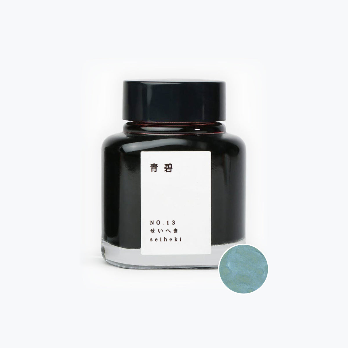 TAG - Fountain Pen Ink - Kyo no Oto - Seiheki #13 <Outgoing>