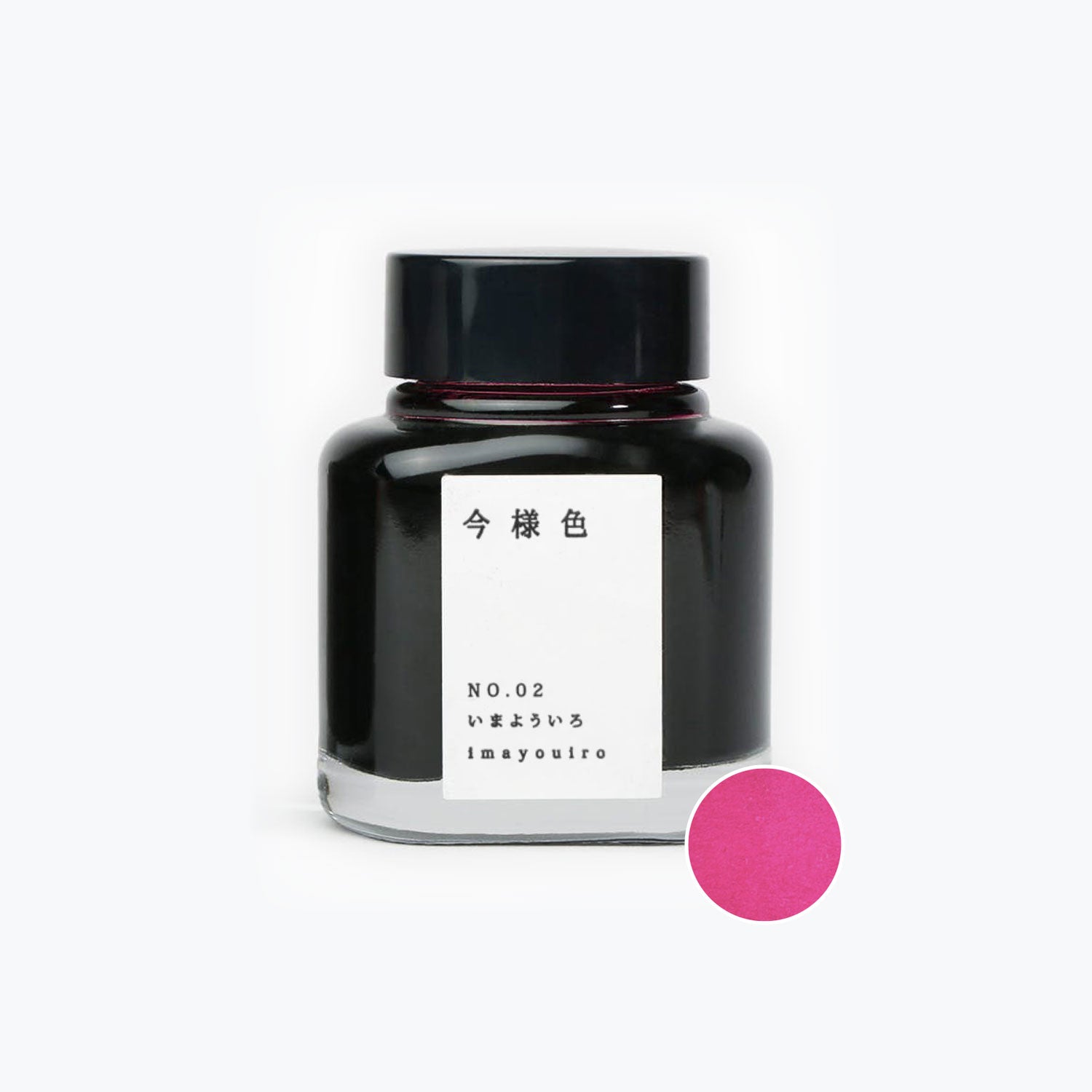 TAG - Fountain Pen Ink - Kyo no Oto - No.02 Imayouiro