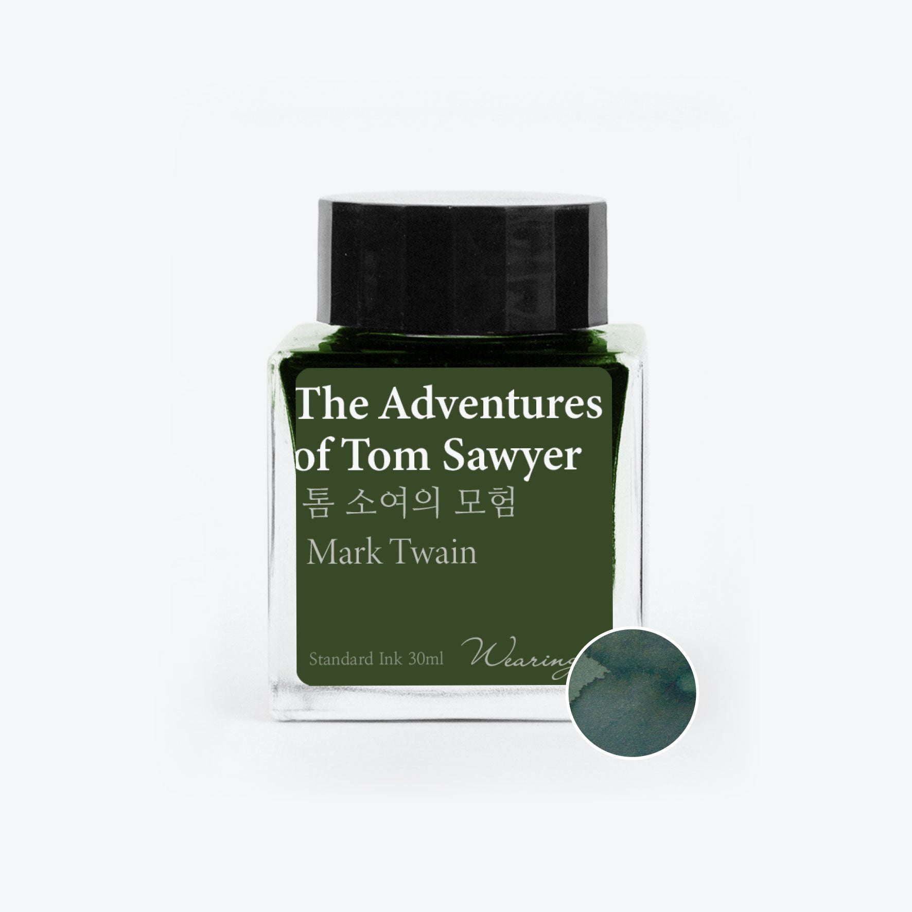 Wearingeul - Fountain Pen Ink - The Adventures of Tom Sawyer <Outgoing>