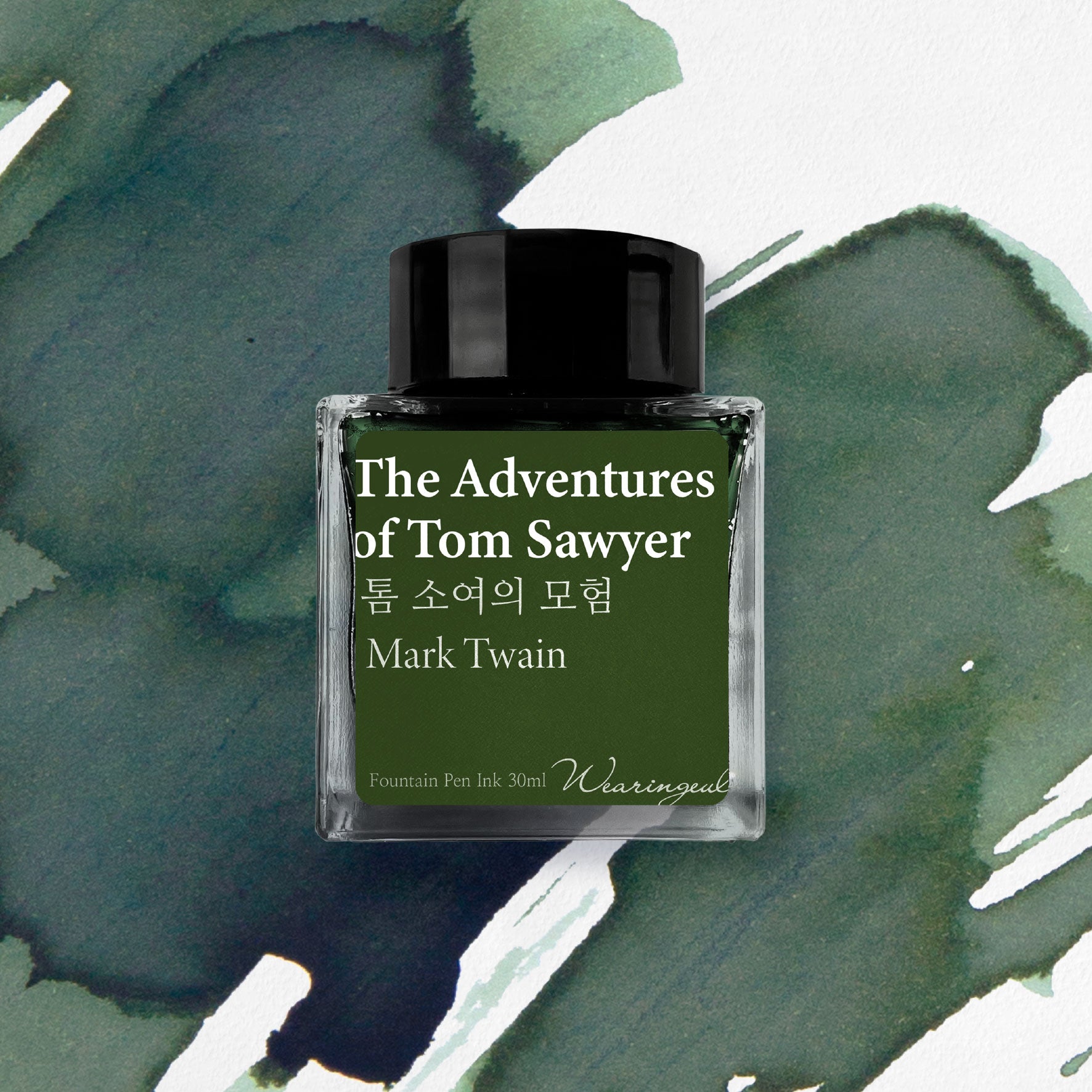 Wearingeul - Fountain Pen Ink - The Adventures of Tom Sawyer <Outgoing>