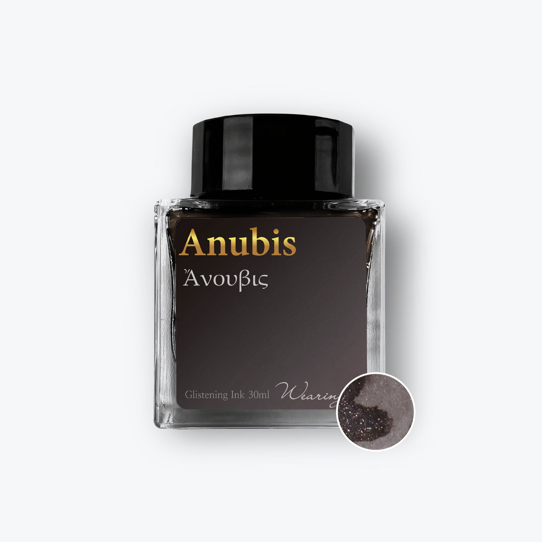 Wearingeul - Fountain Pen Ink - Anubis <Outgoing>