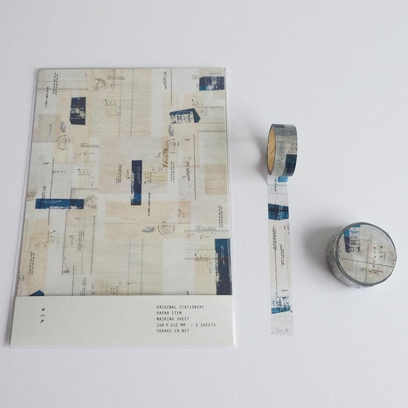 Yohaku - Washi Tape - Masking Sheet - Moment <Outgoing>