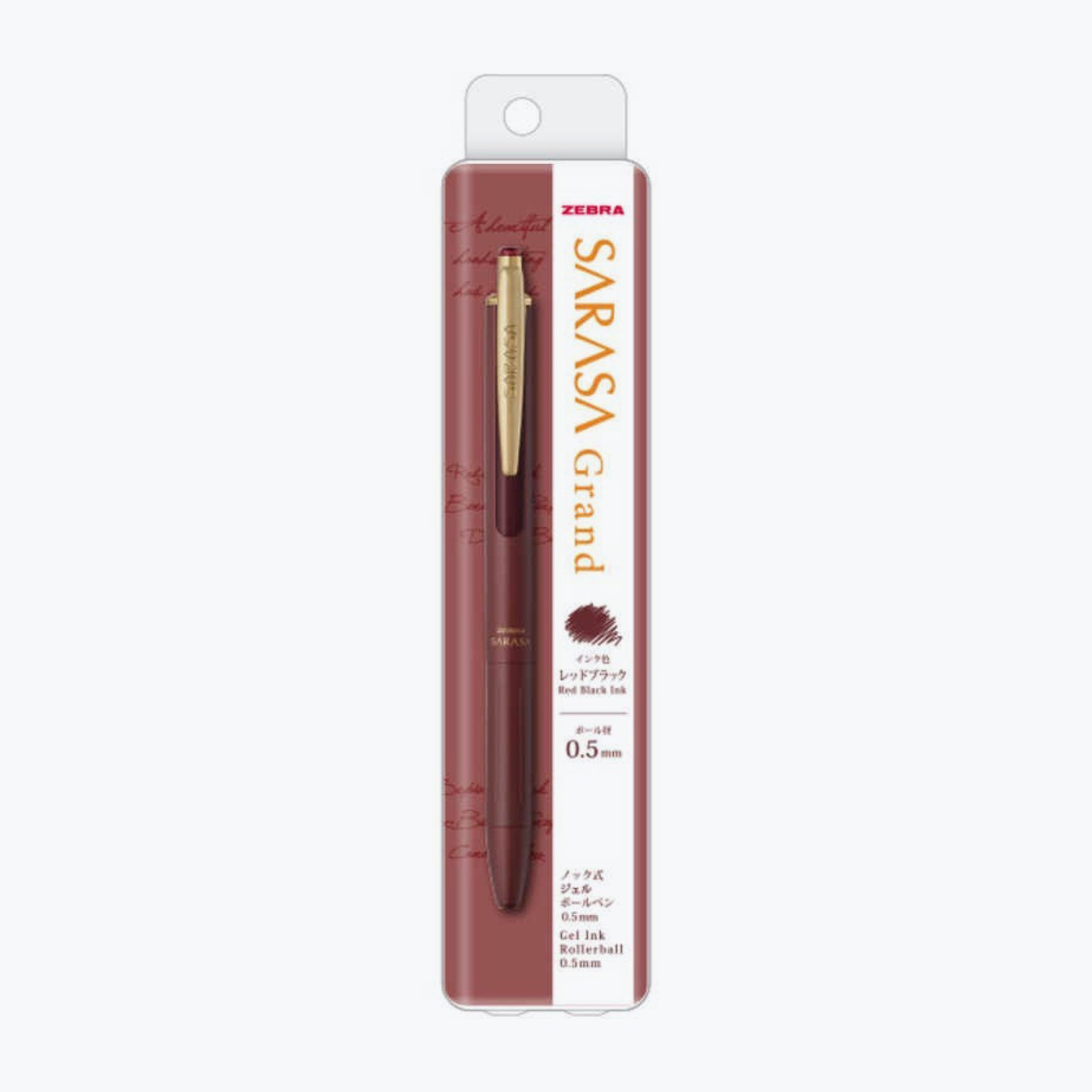 Zebra - Gel Pen - Sarasa Grand - 0.5mm - Red Black <v2>