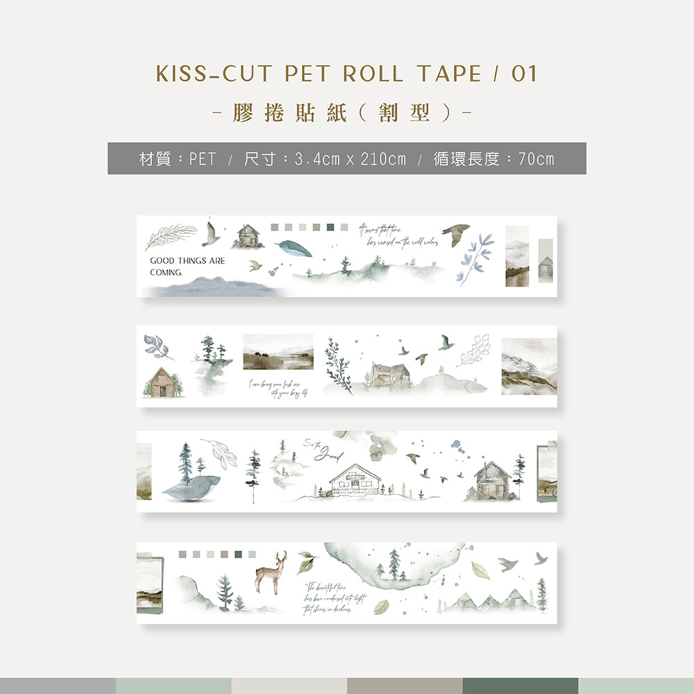 MU Lifestyle - Planner Sticker - Film Kiss Cut Roll (PET) - #01