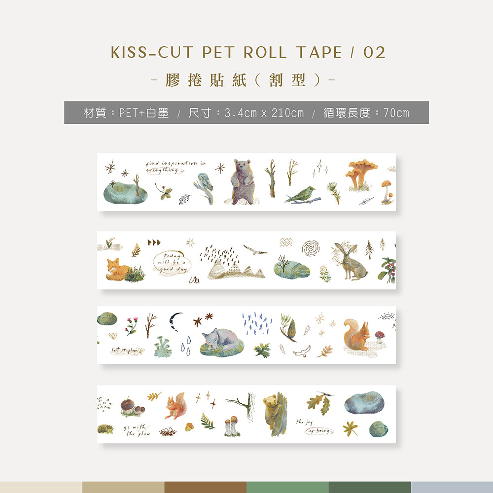 MU Lifestyle - Planner Sticker - Film Kiss Cut Roll (PET) - #02