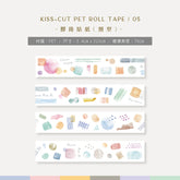 MU Lifestyle - Planner Sticker - Film Kiss Cut Roll (PET) - #05