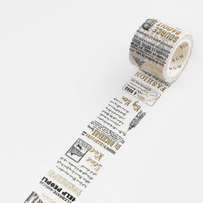 BGM - Washi Tape - Typewriter