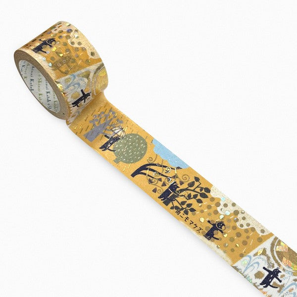 Seal-do - Washi Tape - Shinzi Katoh - Rain ni mo Makezu II