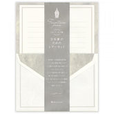 NB Japan - Letter Set  - Fountain Pens (Grey)