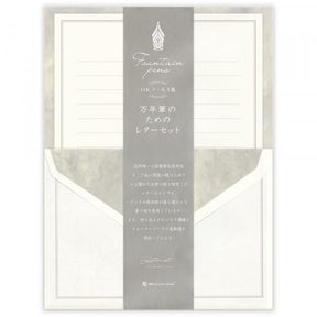 NB Japan - Letter Set  - Fountain Pens (Grey)