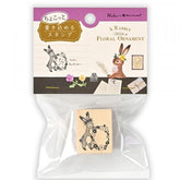 NB Japan -Stamp - Ressa - Rabbit With Flowers