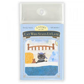 NB Japan - Sticky Notes - Ressa - Night Cat