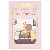NB Japan - Letter Set - Ressa - Rabbit With Flowers