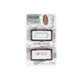 Kutsuwa - Stamp - Hancoco Deco - Cat Glance