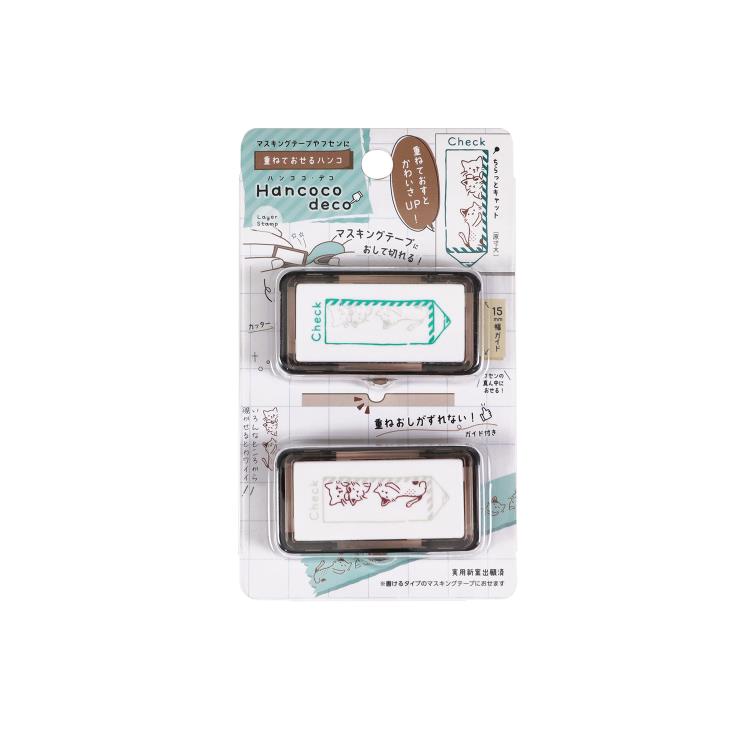 Kutsuwa - Stamp - Hancoco Deco - Cat Glance