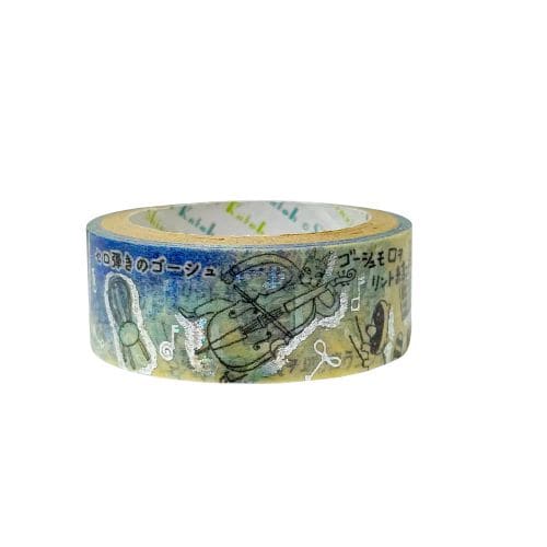 Seal-do - Washi Tape - Shinzi Katoh - The Cellist II