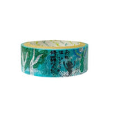 Seal-do - Washi Tape - Shinzi Katoh - Spring and Shura