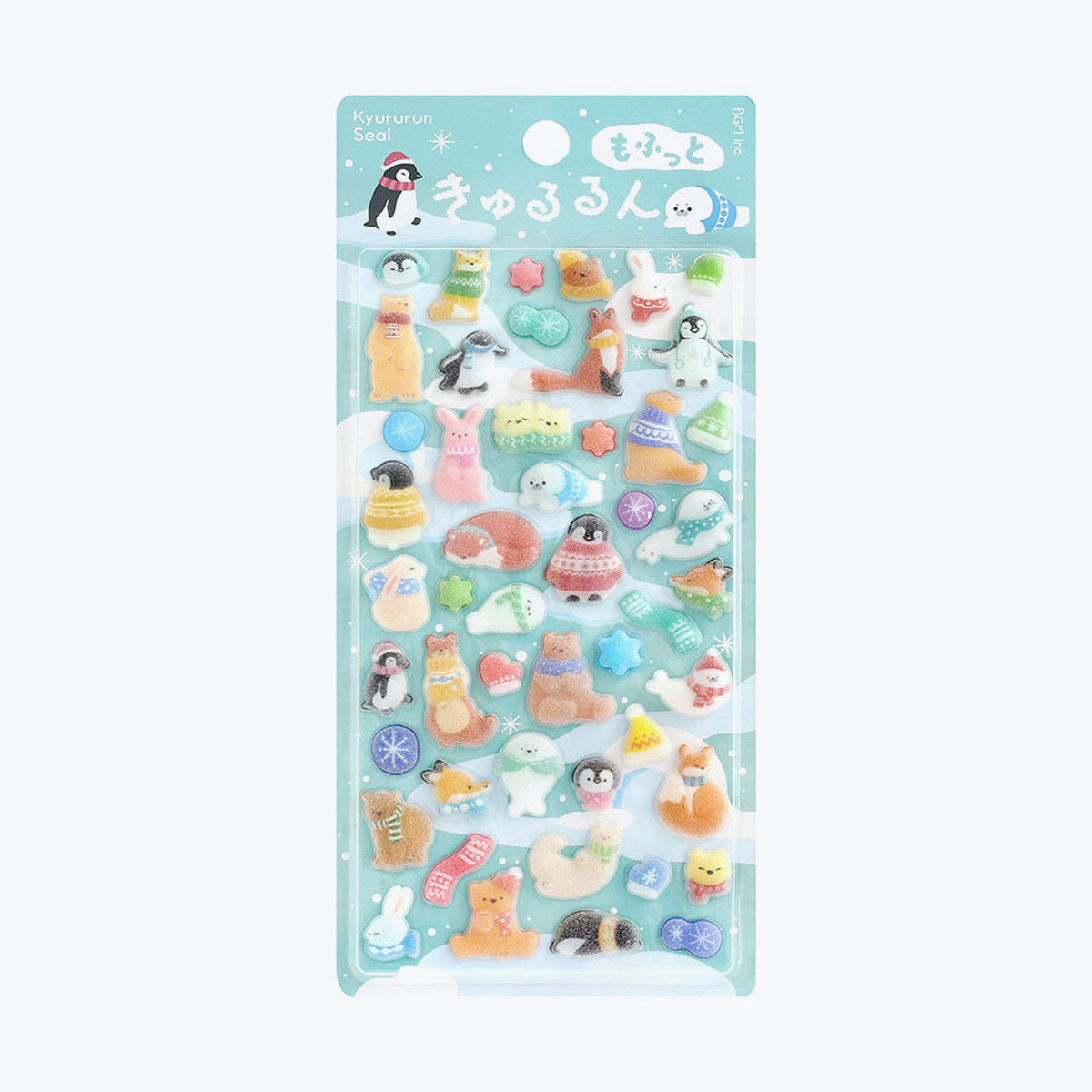 BGM - Planner Sticker - 2026 Winter Limited - Fluffy Animals