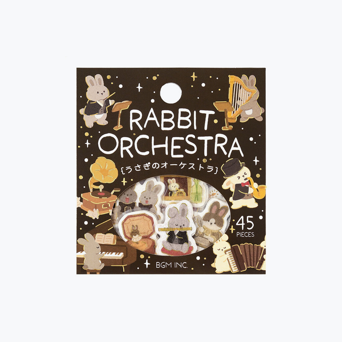 BGM - Planner Sticker - Flake Seal - Animals - Rabbit Orchestra