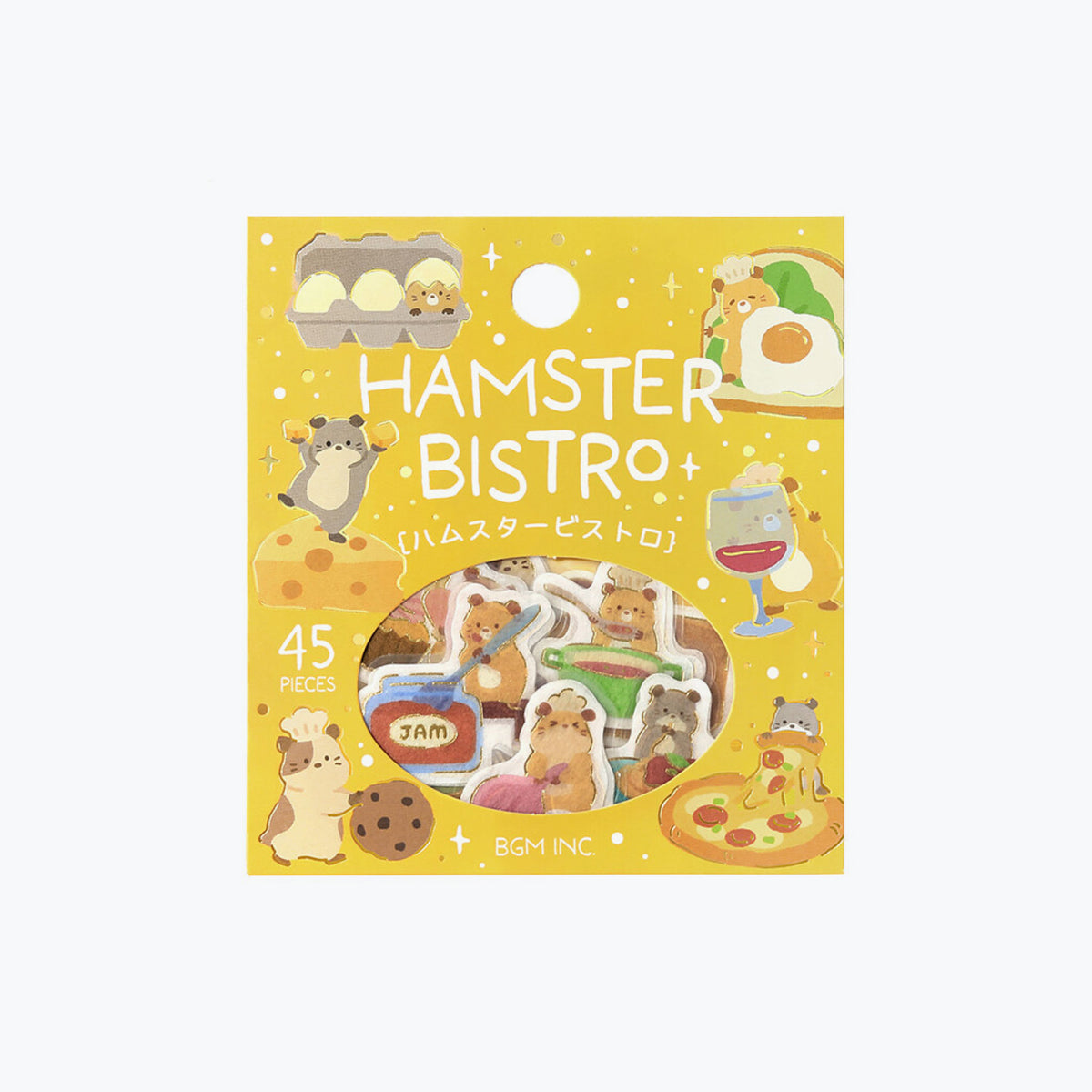 BGM - Planner Sticker - Flake Seal - Animals - Hamster Bistro