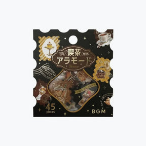 BGM - Planner Sticker - Flake Seal - Cafe A la Mode - Brown