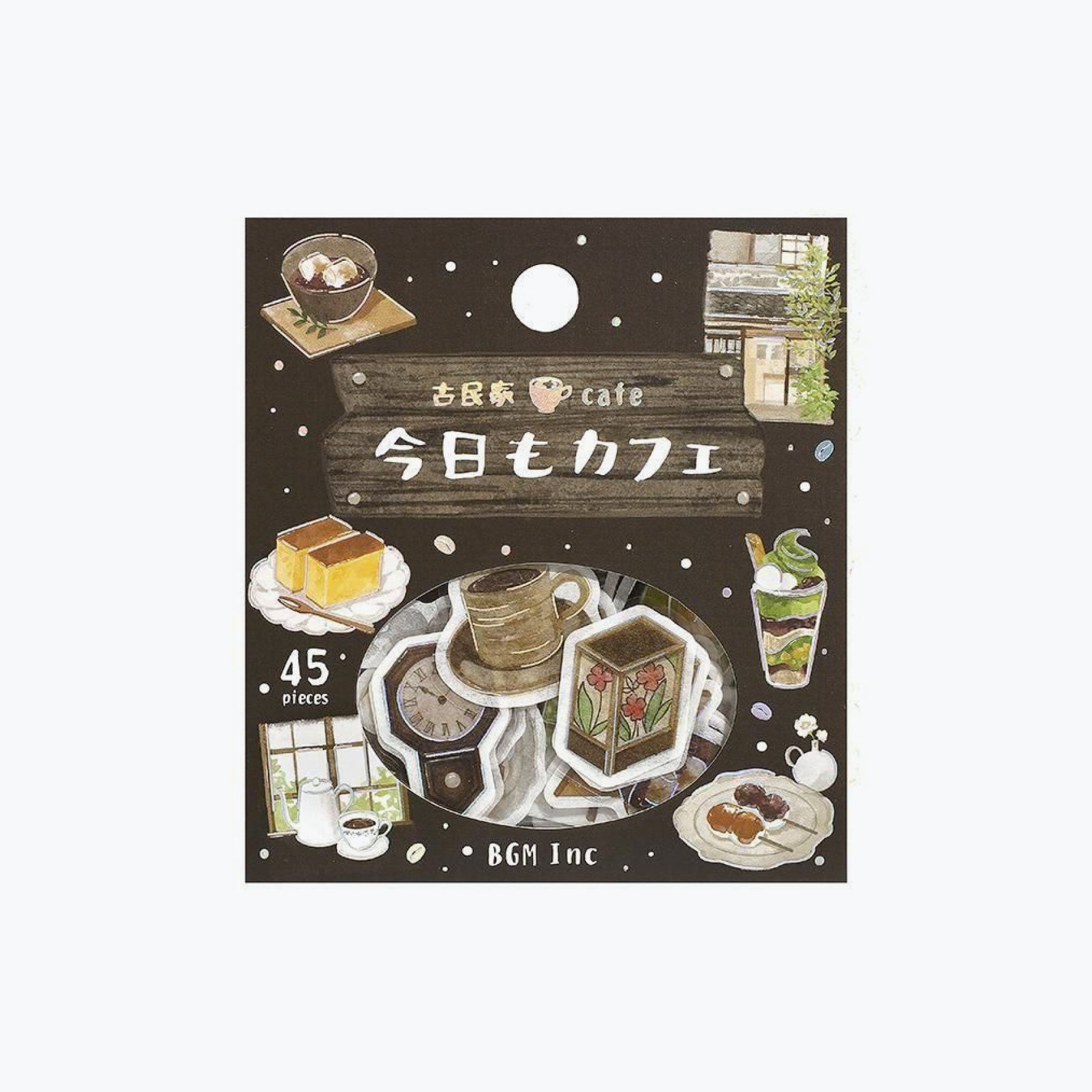 BGM - Planner Sticker - Flake Seal - Cafe Day - Vintage Coffee Shop