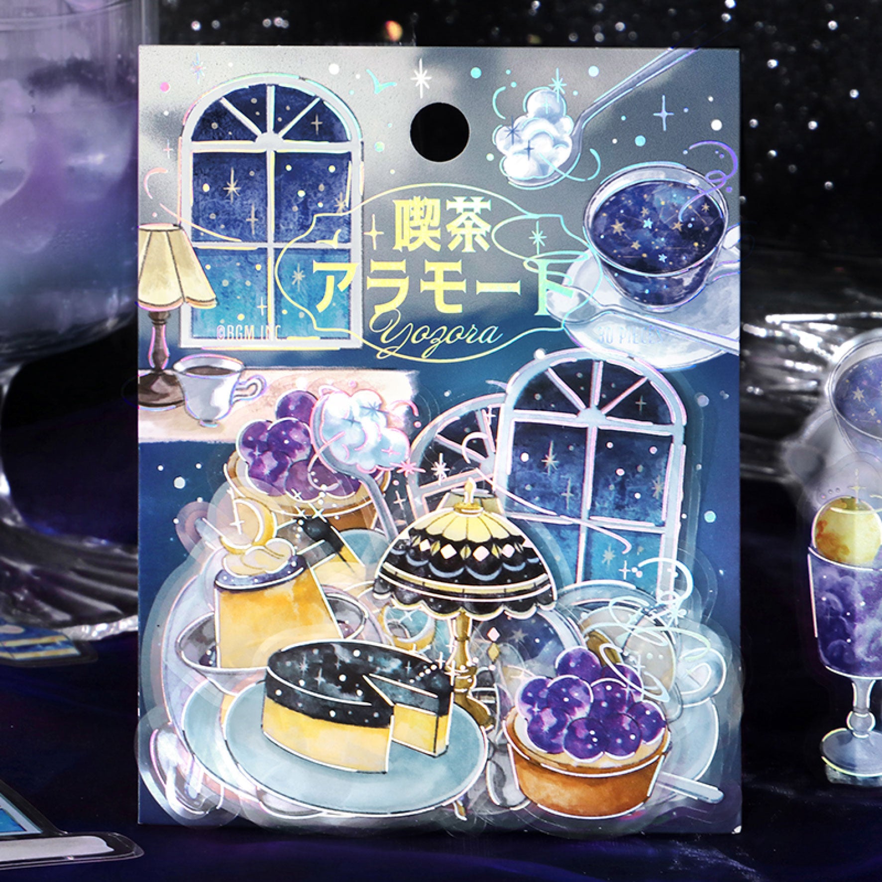 BGM - Planner Sticker - Flake Seal - Cafe a la Mode Sora - Night Sky