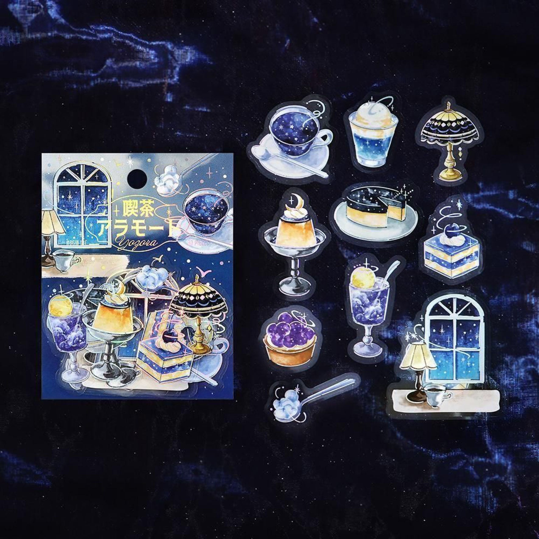 BGM - Planner Sticker - Flake Seal - Cafe a la Mode Sora - Night Sky