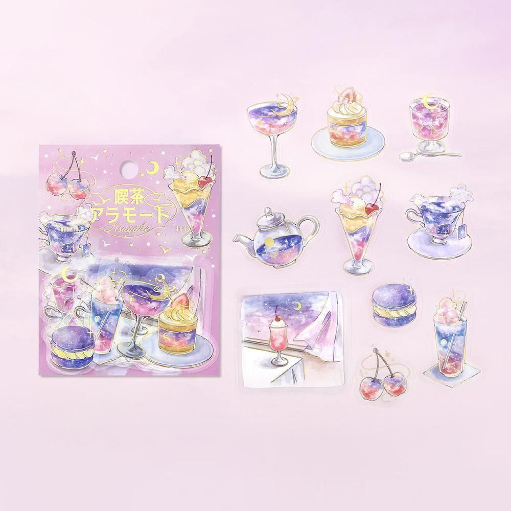 BGM - Planner Sticker - Flake Seal - Cafe a la Mode Sora - Morning Glow