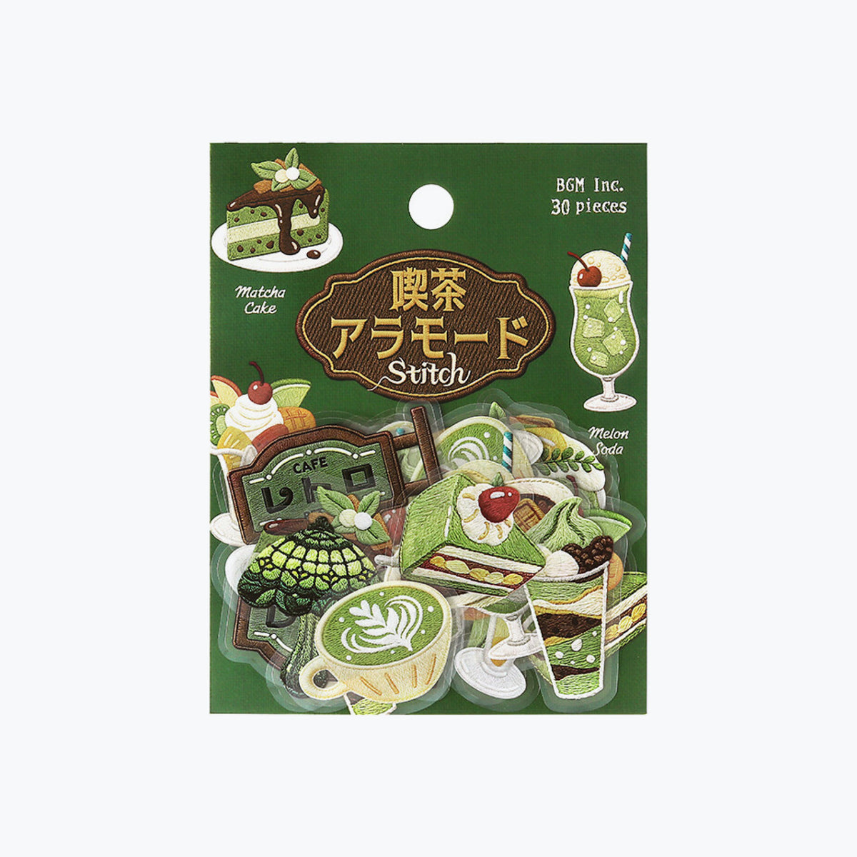 BGM - Planner Sticker - Flake Seal - Cafe a la Mode (Stitch) - Green