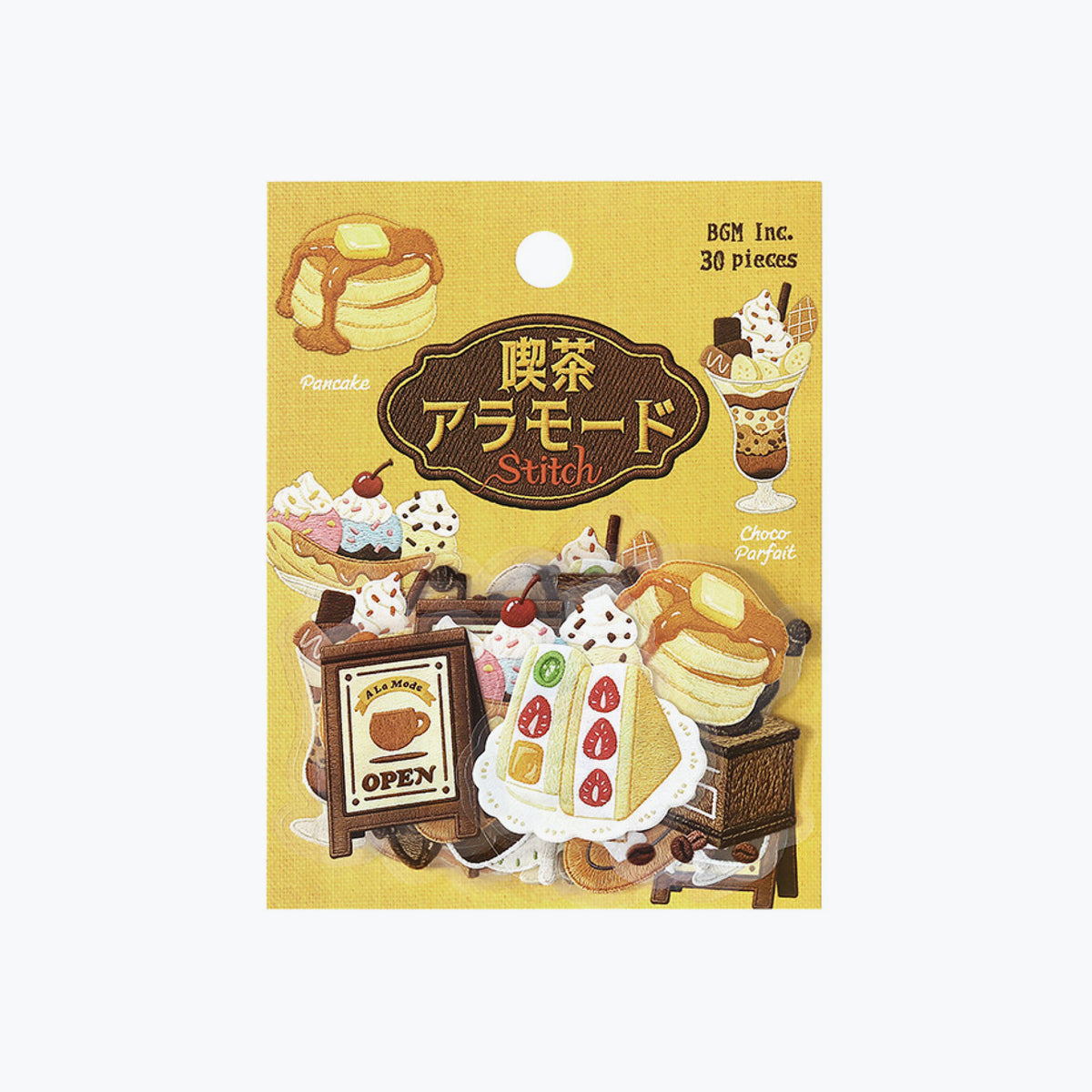 BGM - Planner Sticker - Flake Seal - Cafe a la Mode (Stitch) - Yellow