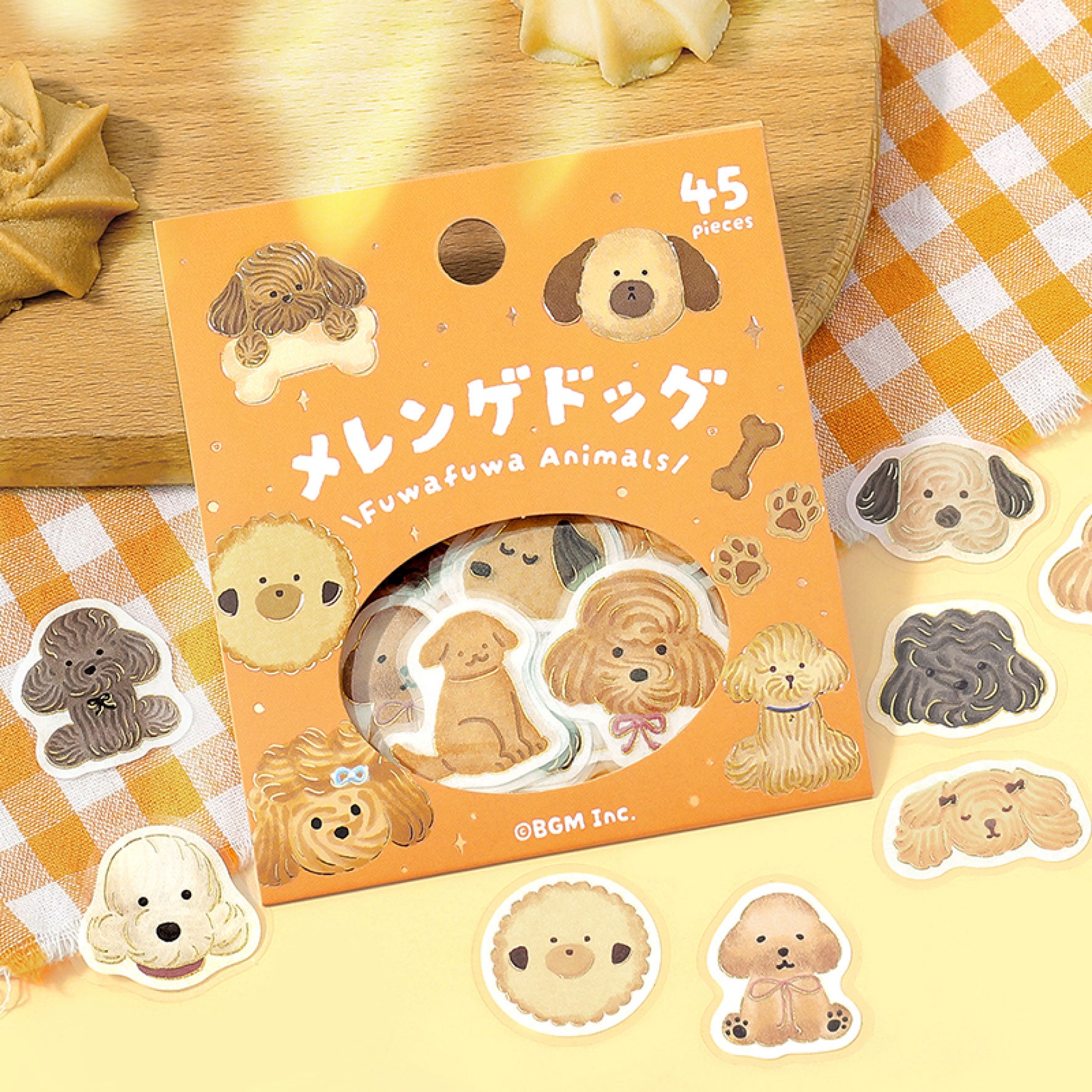 BGM - Planner Sticker - Flake Seal - Fluffy Animals - Meringue Dog