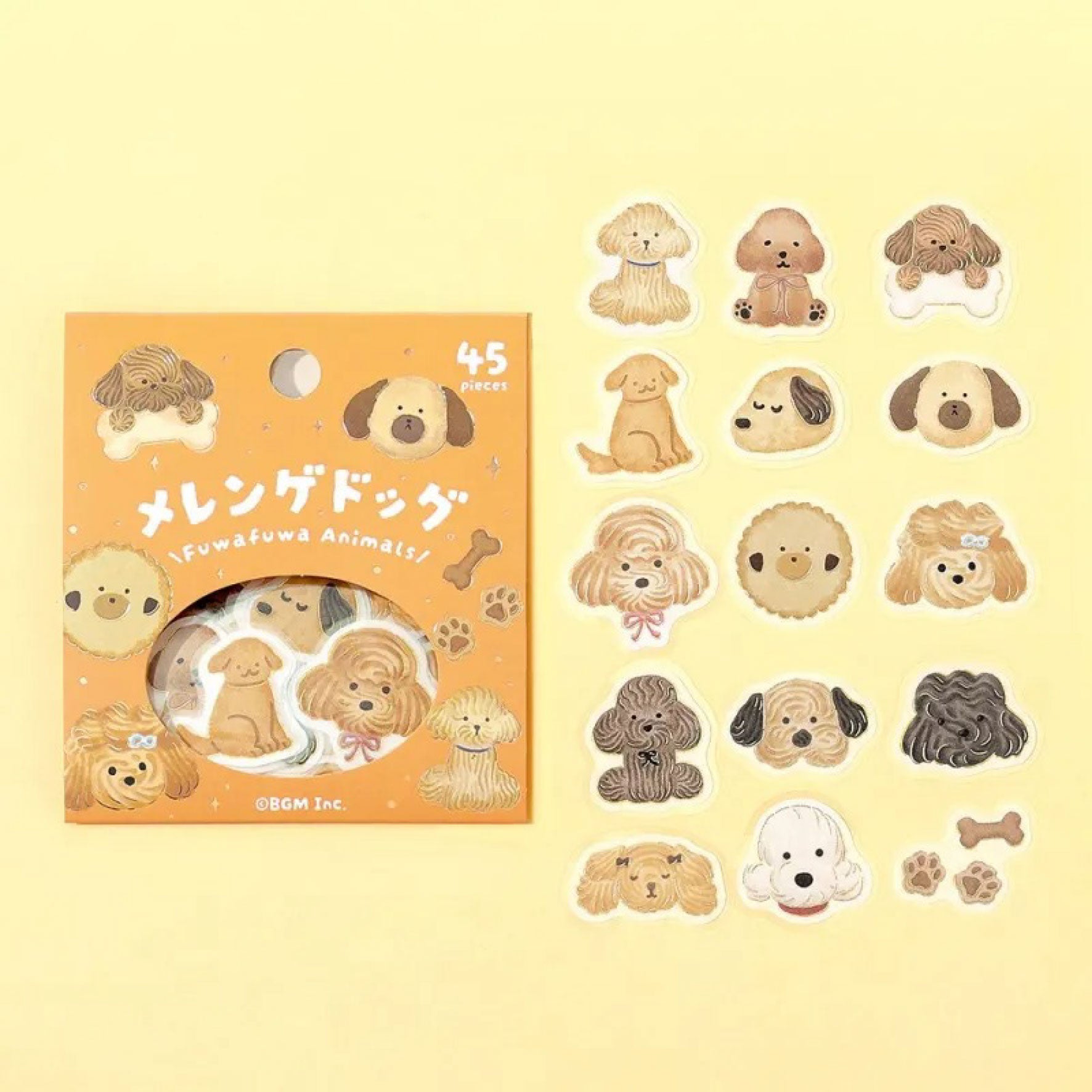 BGM - Planner Sticker - Flake Seal - Fluffy Animals - Meringue Dog