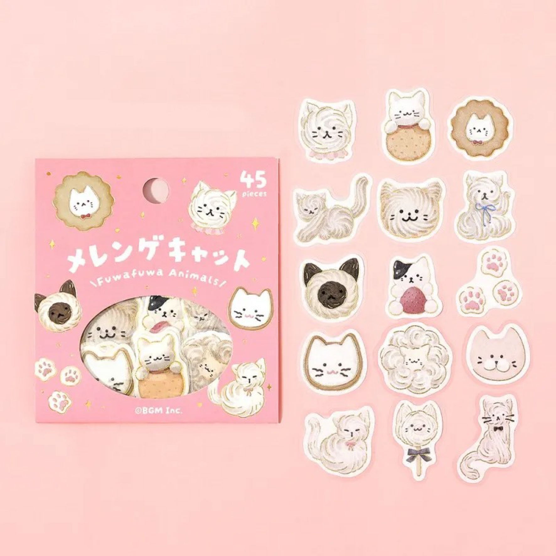 BGM - Planner Sticker - Flake Seal - Fluffy Animals - Meringue Cat <Outgoing>