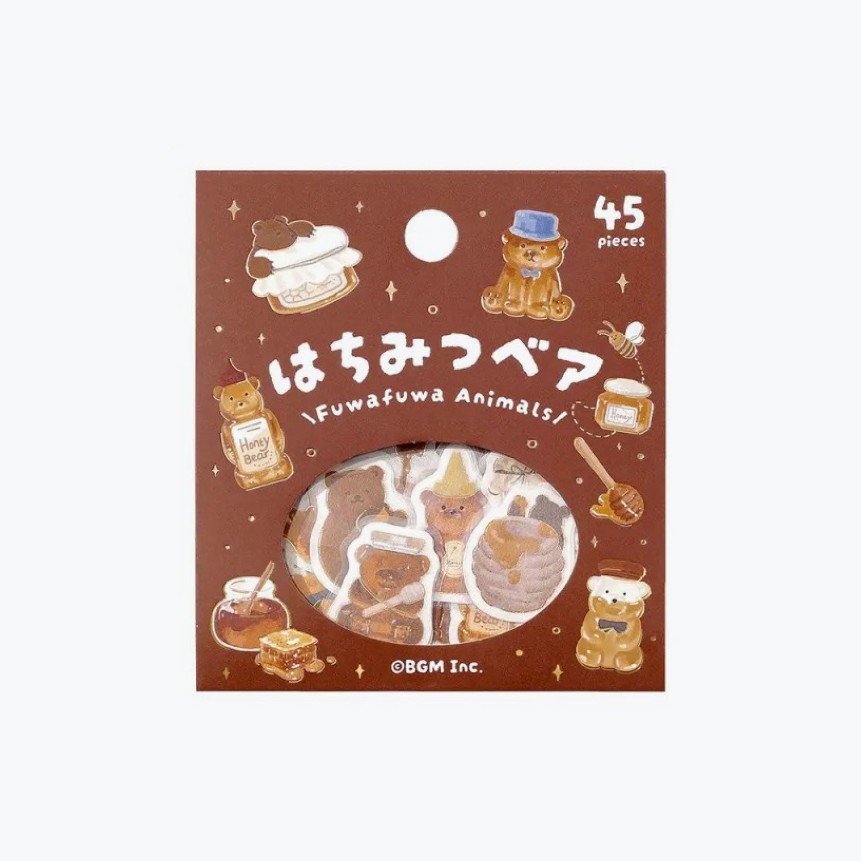 BGM - Planner Sticker - Flake Seal - Fluffy Animals - Honey Bear <Outgoing>