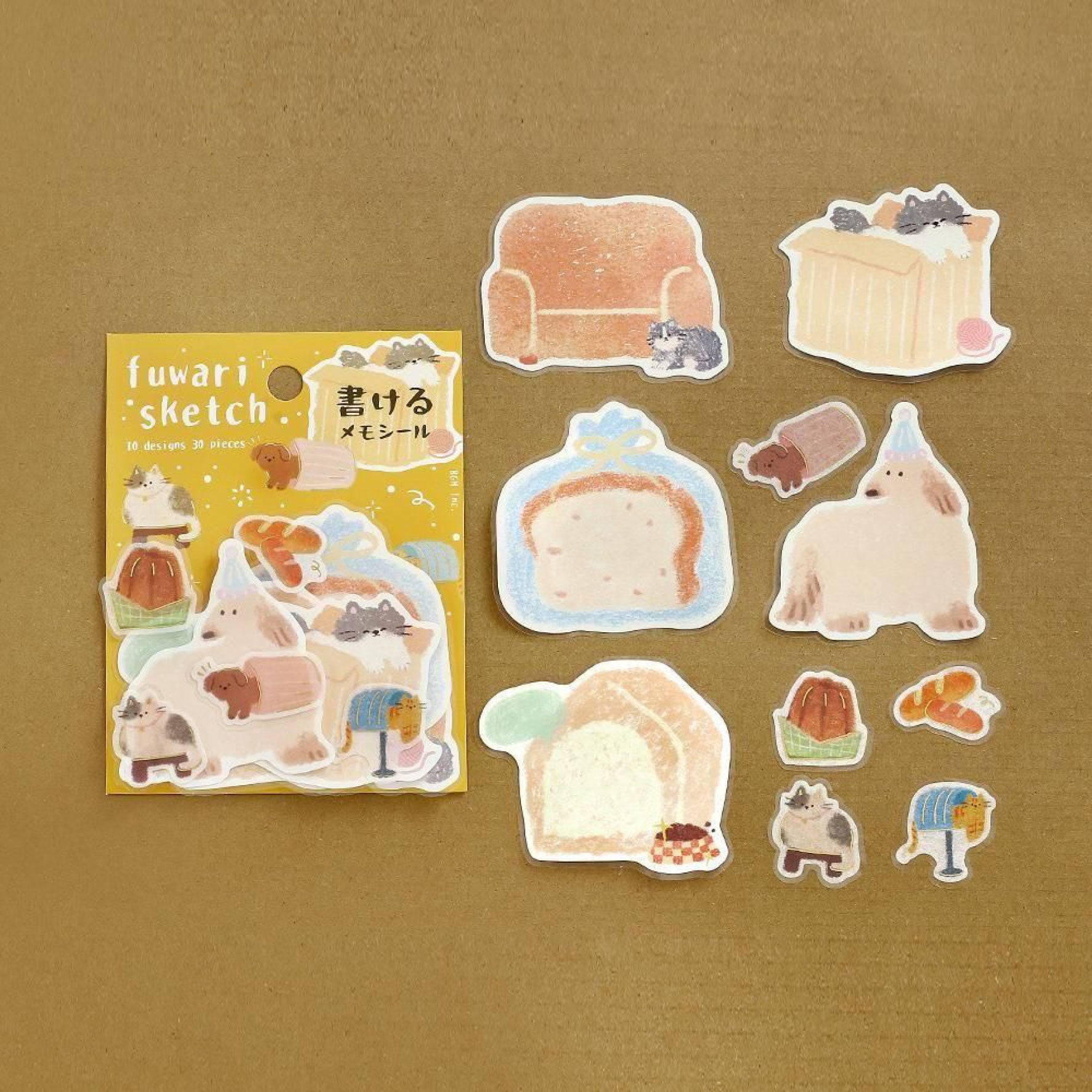 BGM - Planner Sticker - Flake Seal - Fuwari Sketch - Yellow