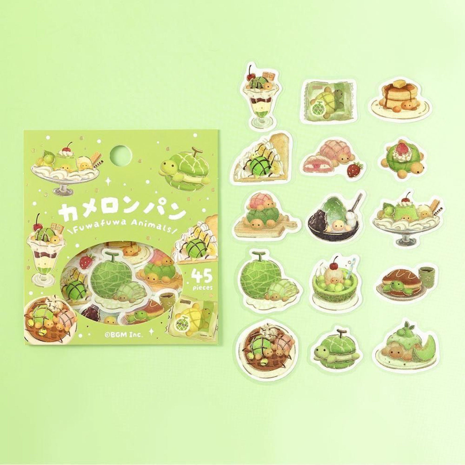 BGM - Planner Sticker - Flake Seal - Fluffy Animals Vol. 2 - Turtle Bread