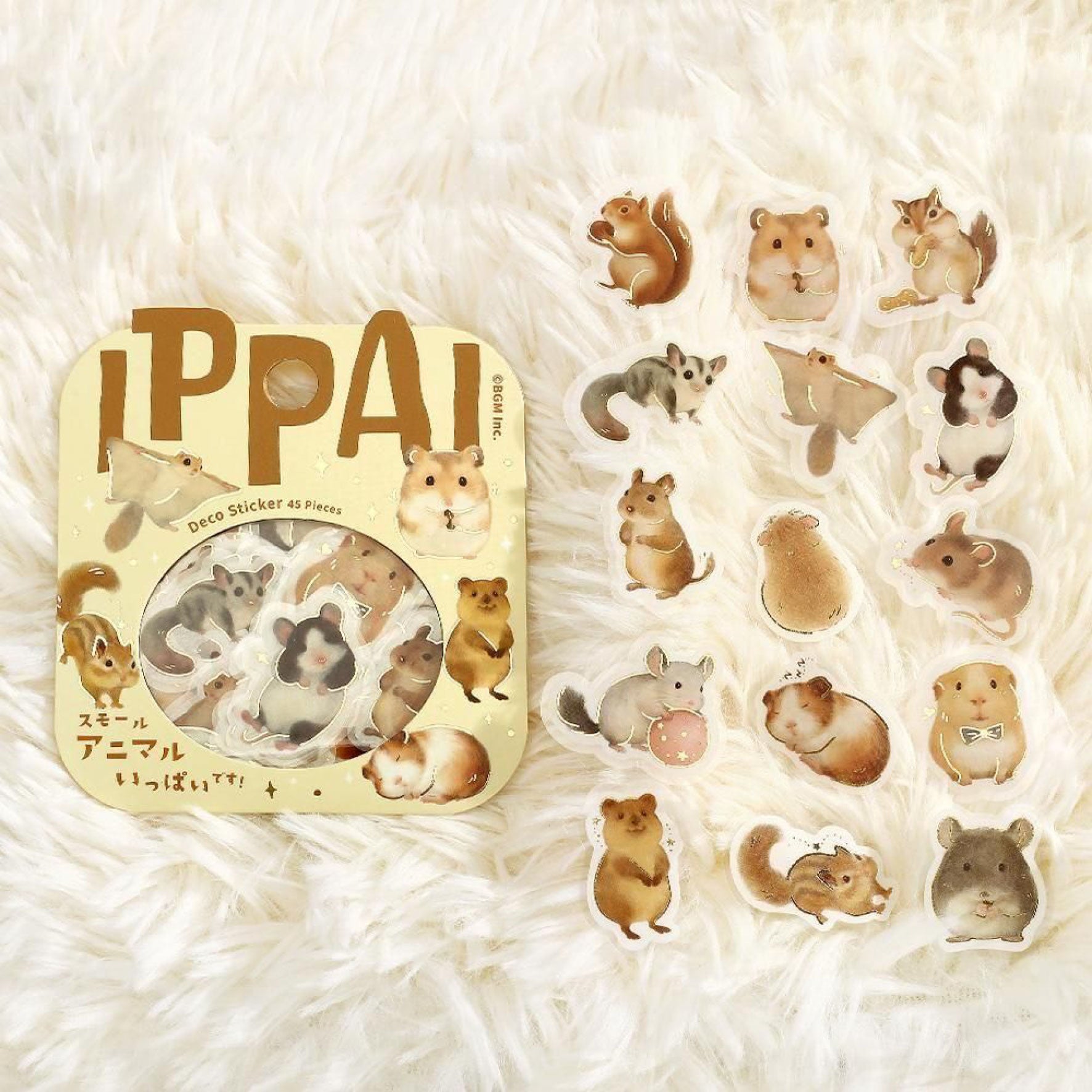 BGM - Planner Sticker - Flake Seal - Ippai - Animals