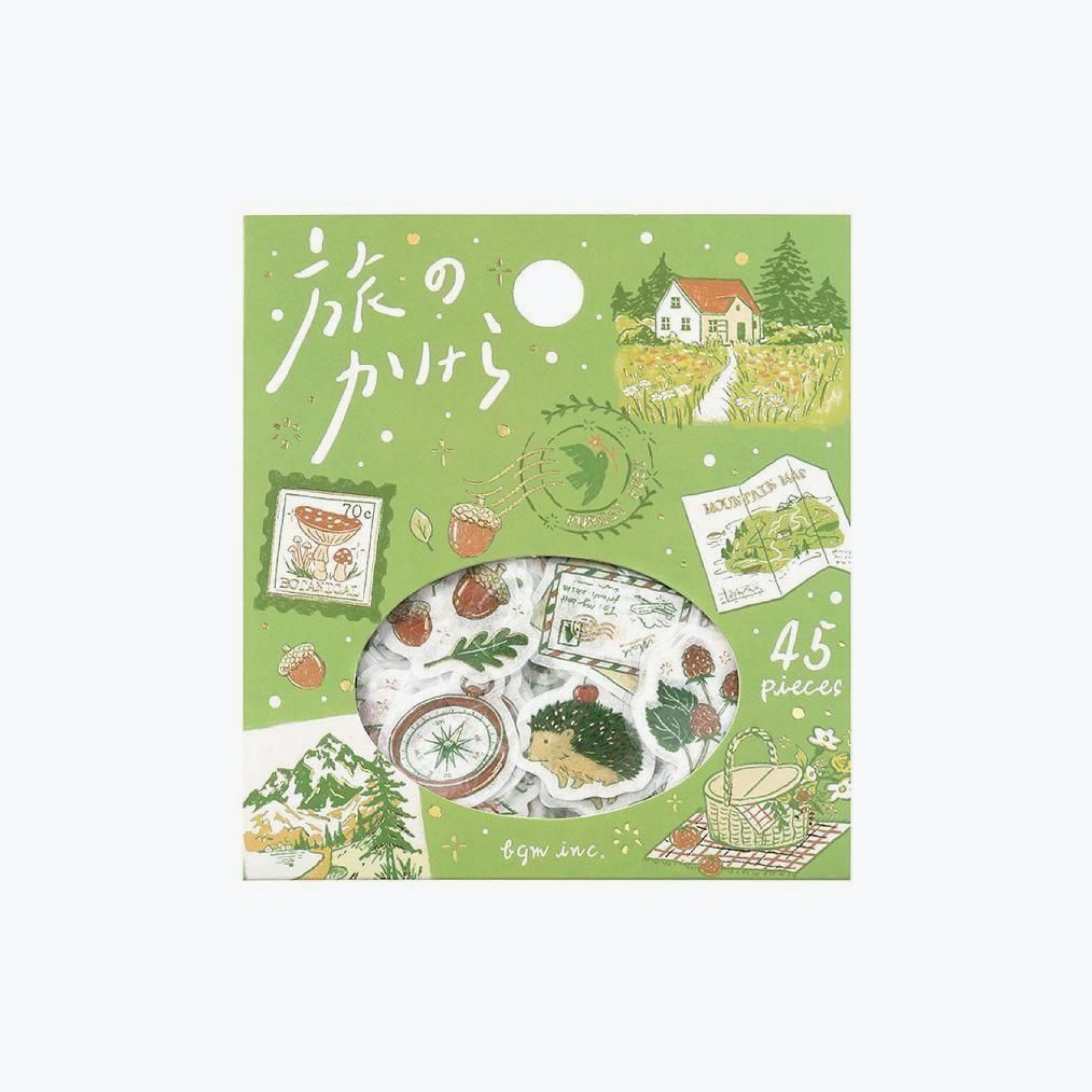 BGM - Planner Sticker - Flake Seal - Journey - To the Forest