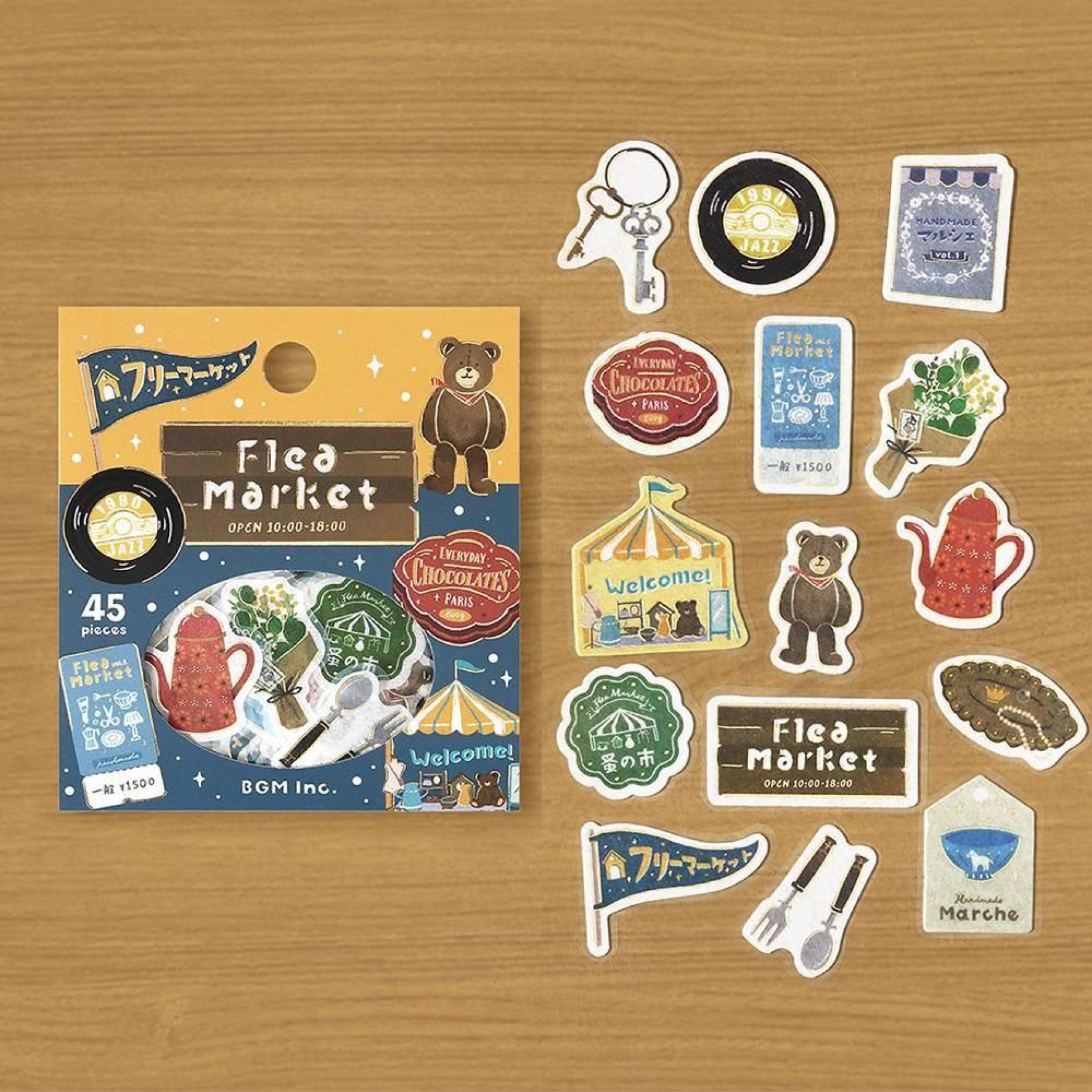 BGM - Planner Sticker - Flake Seal - Retro Stroll - Flea Market