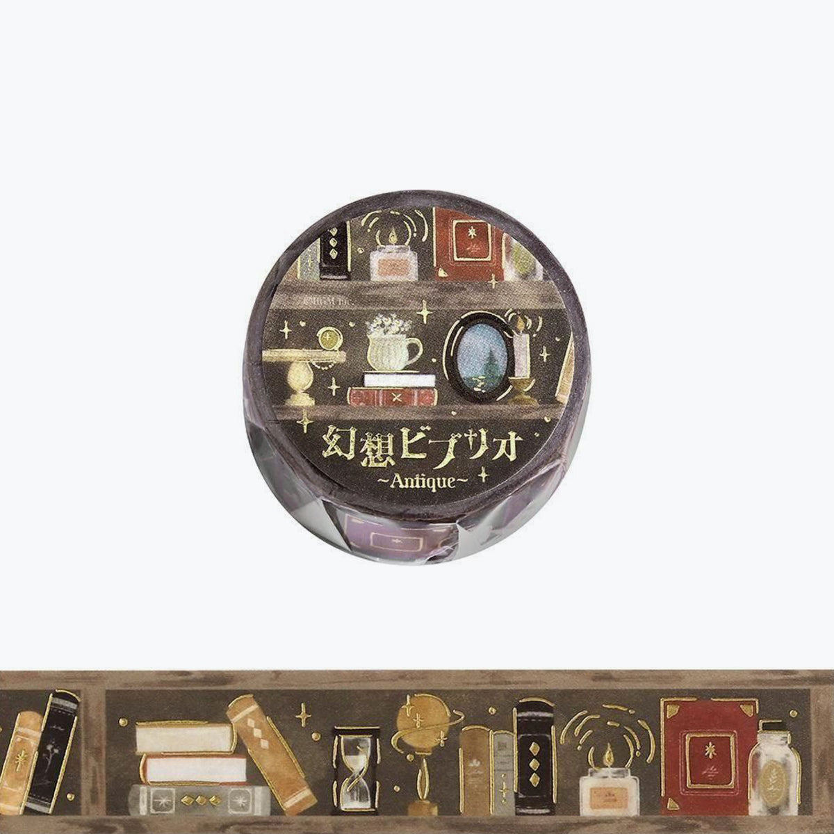 BGM - Washi Tape - Fantasy - Antique