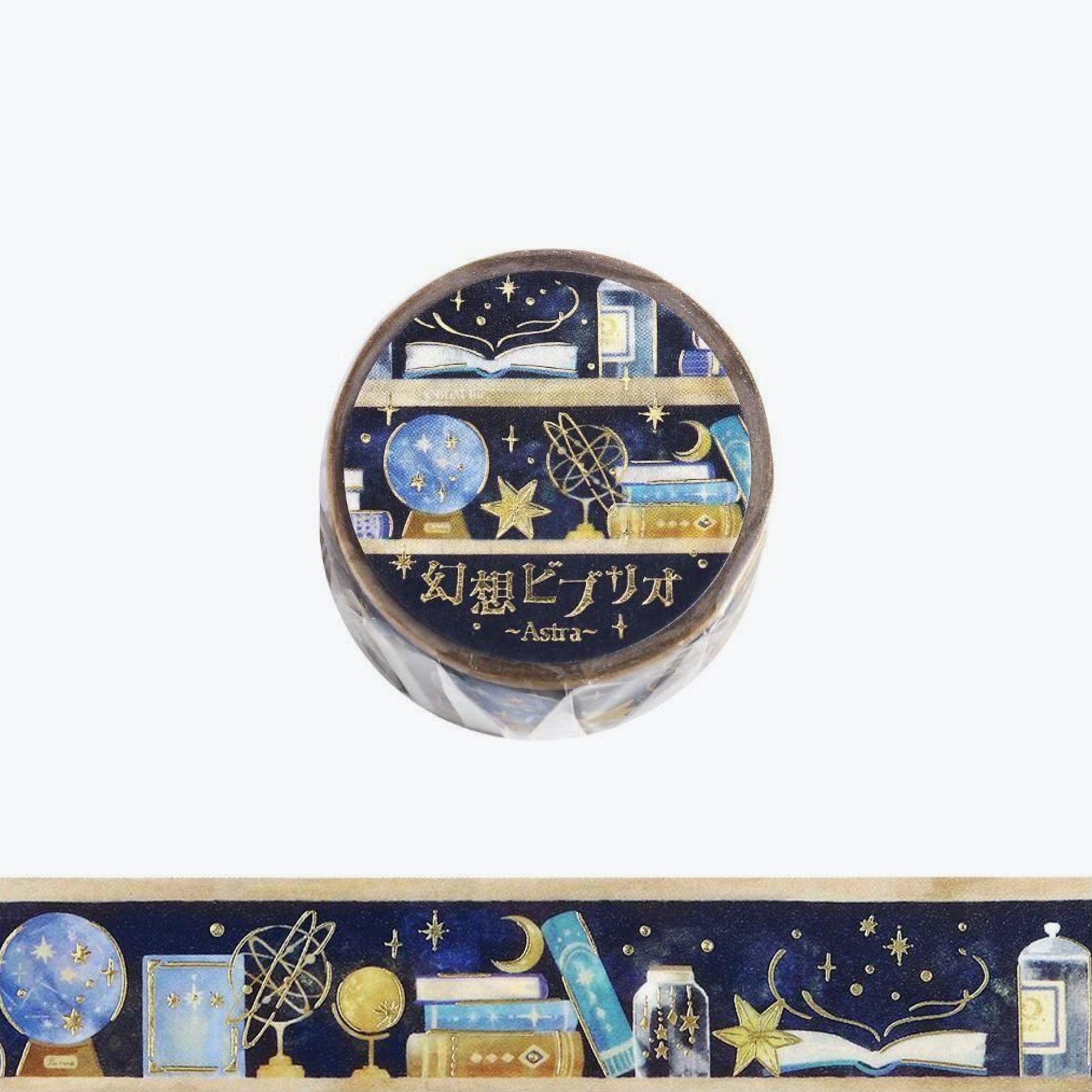 BGM - Washi Tape - Fantasy - Astra