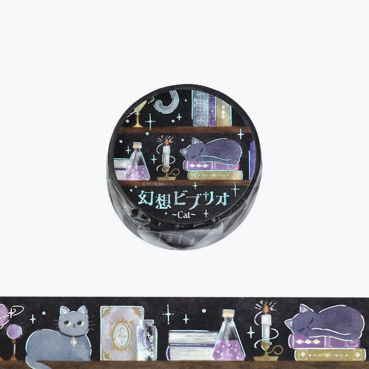 BGM - Washi Tape - Fantasy - Cat