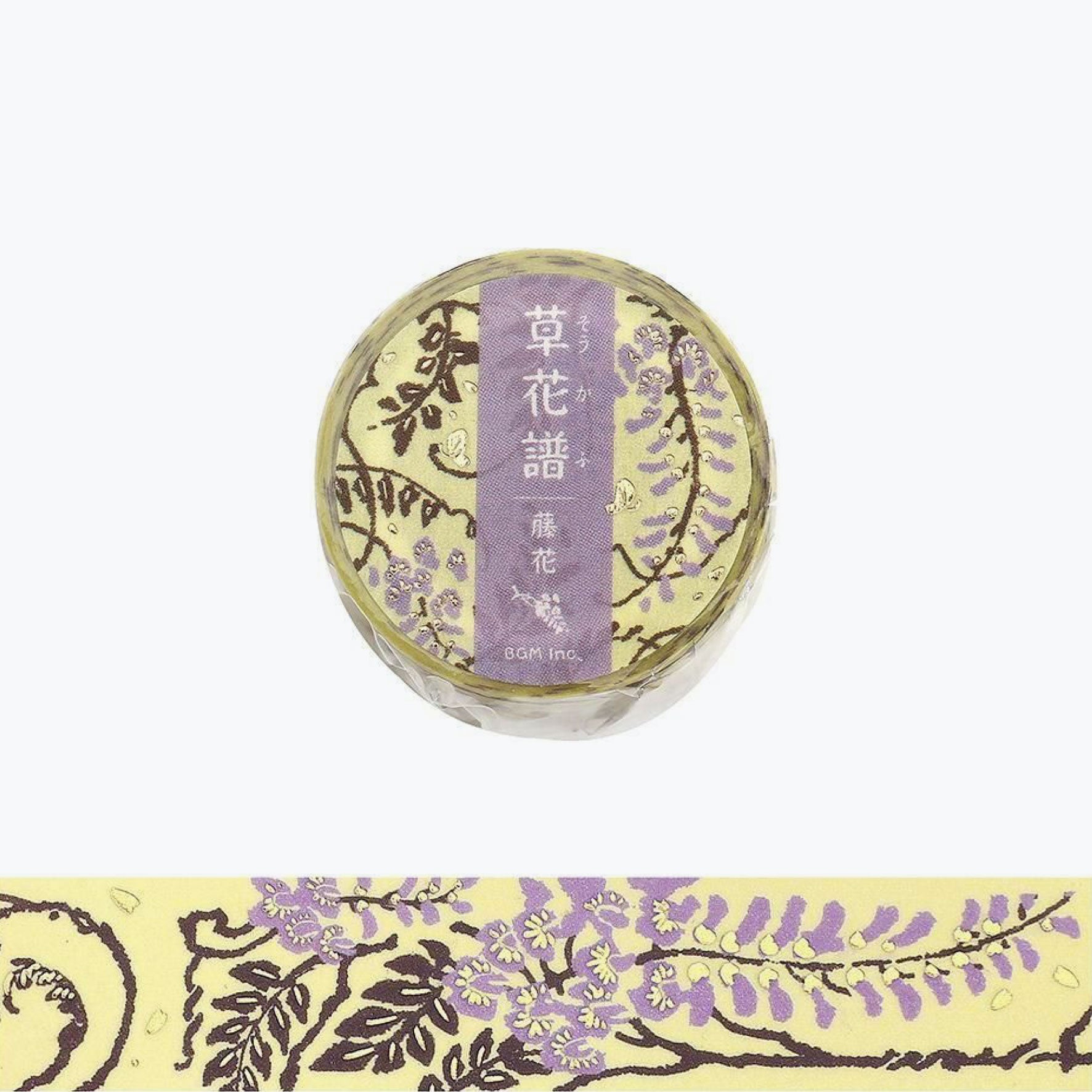BGM - Washi Tape - Flora - Wisteria