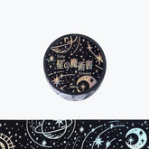 BGM - Washi Tape - Grimoire - Dark